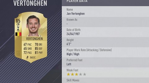 PES2026球员姓名搜索资料指南：告别盲搜，用数据打造你的梦之队