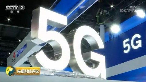 独家  CCTV5录播：欧国联葡萄牙3-3西班牙，C罗帽子戏法惊世再现