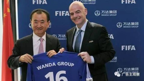 世界杯扩军至64队？FIFA的下一步野望